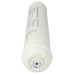Vodní filtr do ledniček Bosch KAD80A104 / LG FQ-550X / Samsung RS225S, 497818