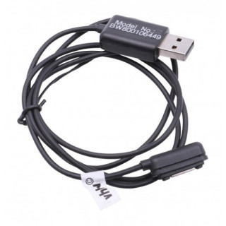 USB kabel pro nabíjení pro Sony Xperia Z Ultra / Xperia Z1 Compact / Tablet Z2