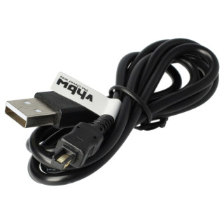 USB propojovací kabel pro fotoaparáty  Nikon EH-67
