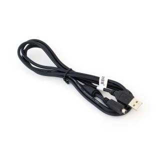 USB propojovací kabel pro fotoaparáty Nikon UC-E1